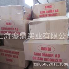  怡宏印字輪制版廠 主營 印字輪 印字機(jī) 油墨