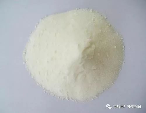 亞硝酸鹽超標 宣城一食品廠抽檢不合格