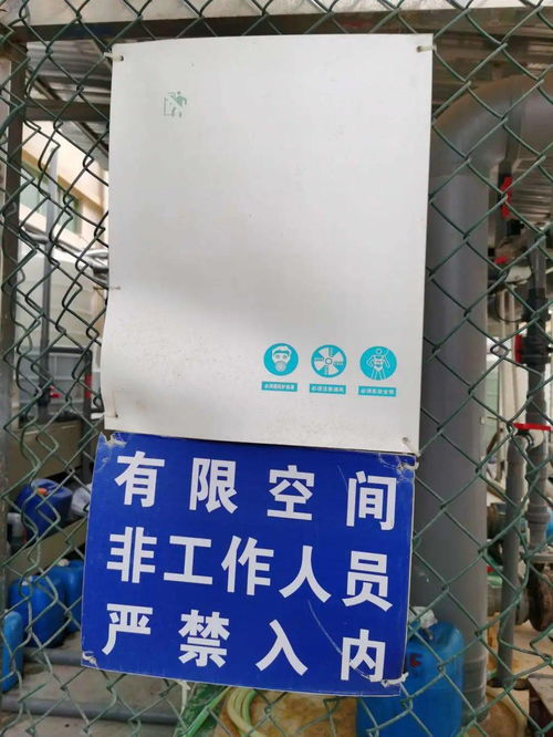 注意 這些企業被曝光了