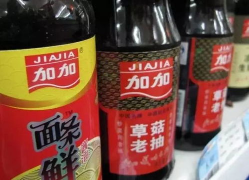 醬油第一股 加加食品隕落記 股份被凍結,曾違規(guī)被處罰40萬