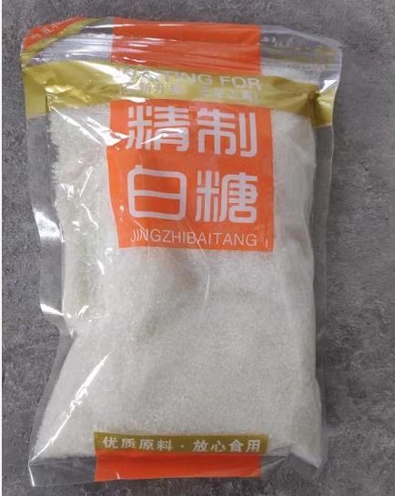 上海戎陽超市因大米異味、白砂糖三無產品及均四甲苯問題被立案調查